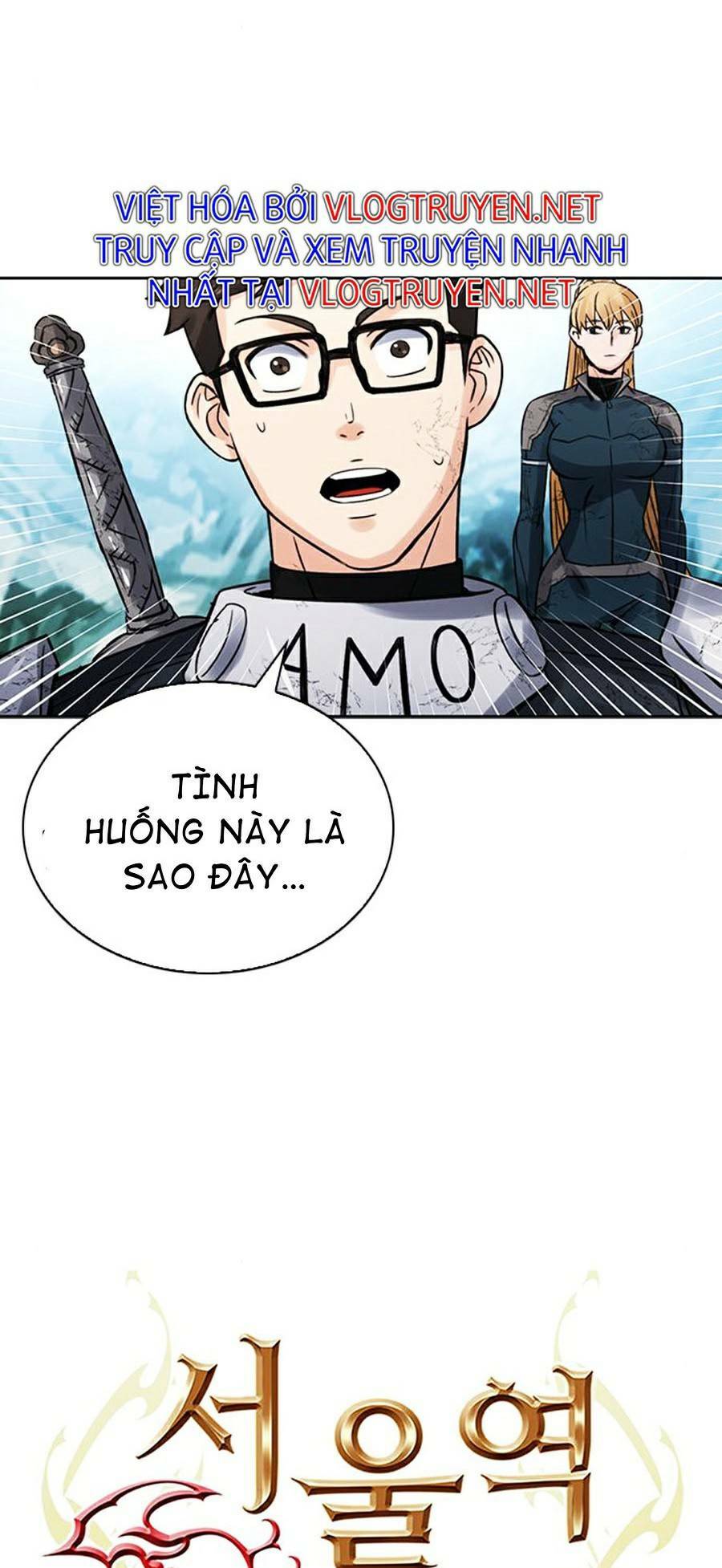 druid tại ga seoul - người hóa thú chapter 40 23