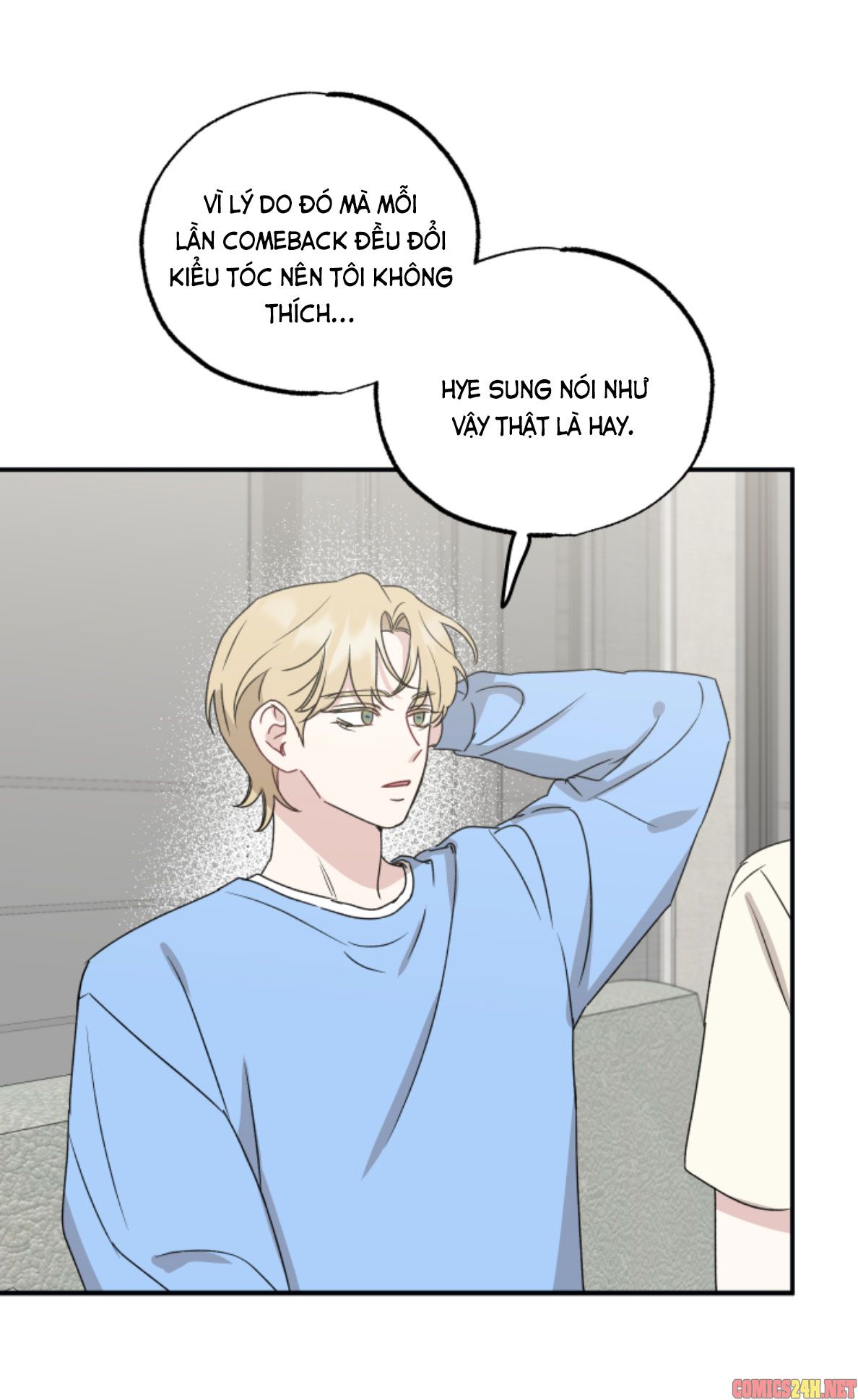 bad kid good partner chapter 22 32