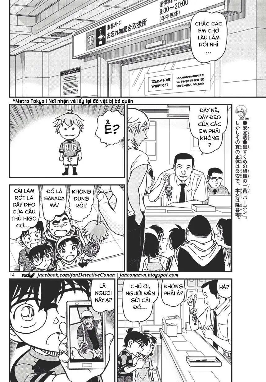 conan chapter 997 14