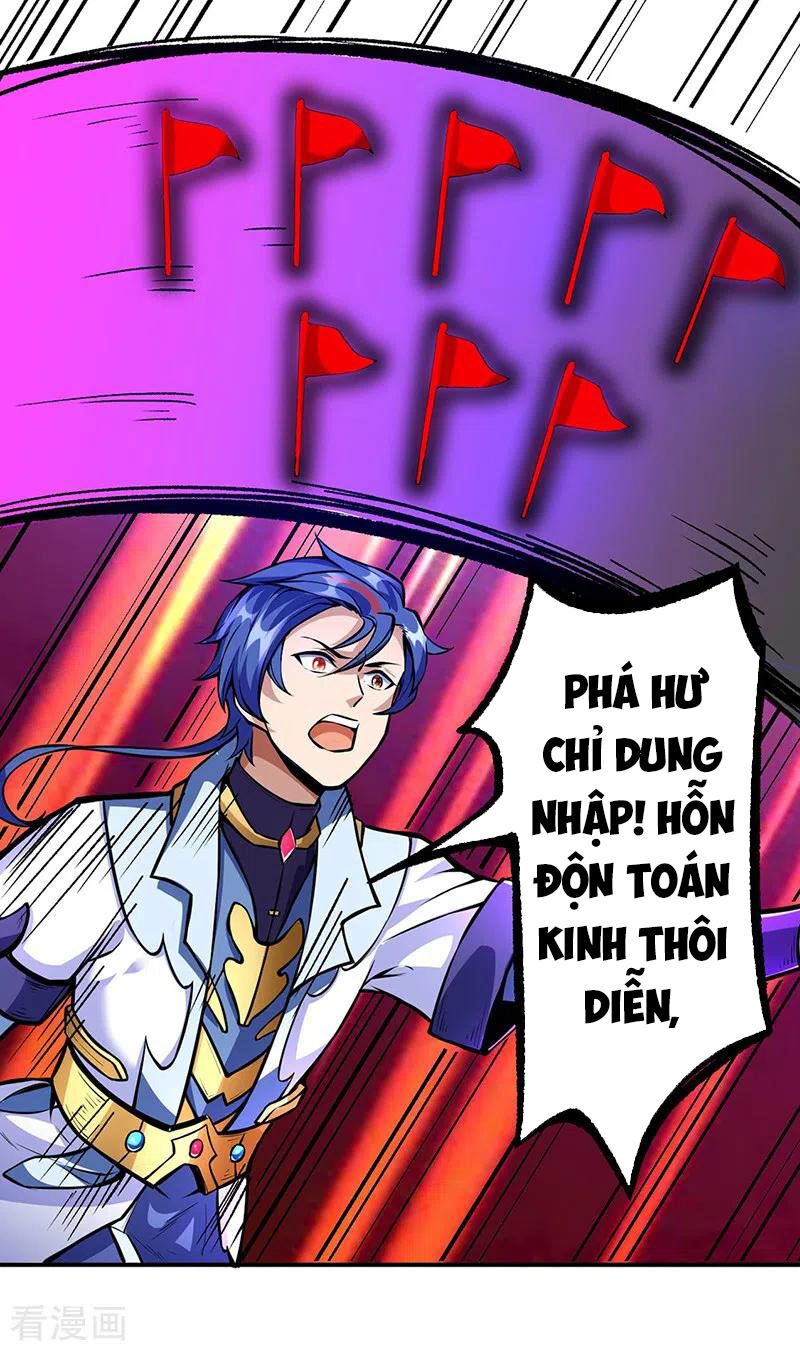 võ đạo độc tôn chapter 256 13