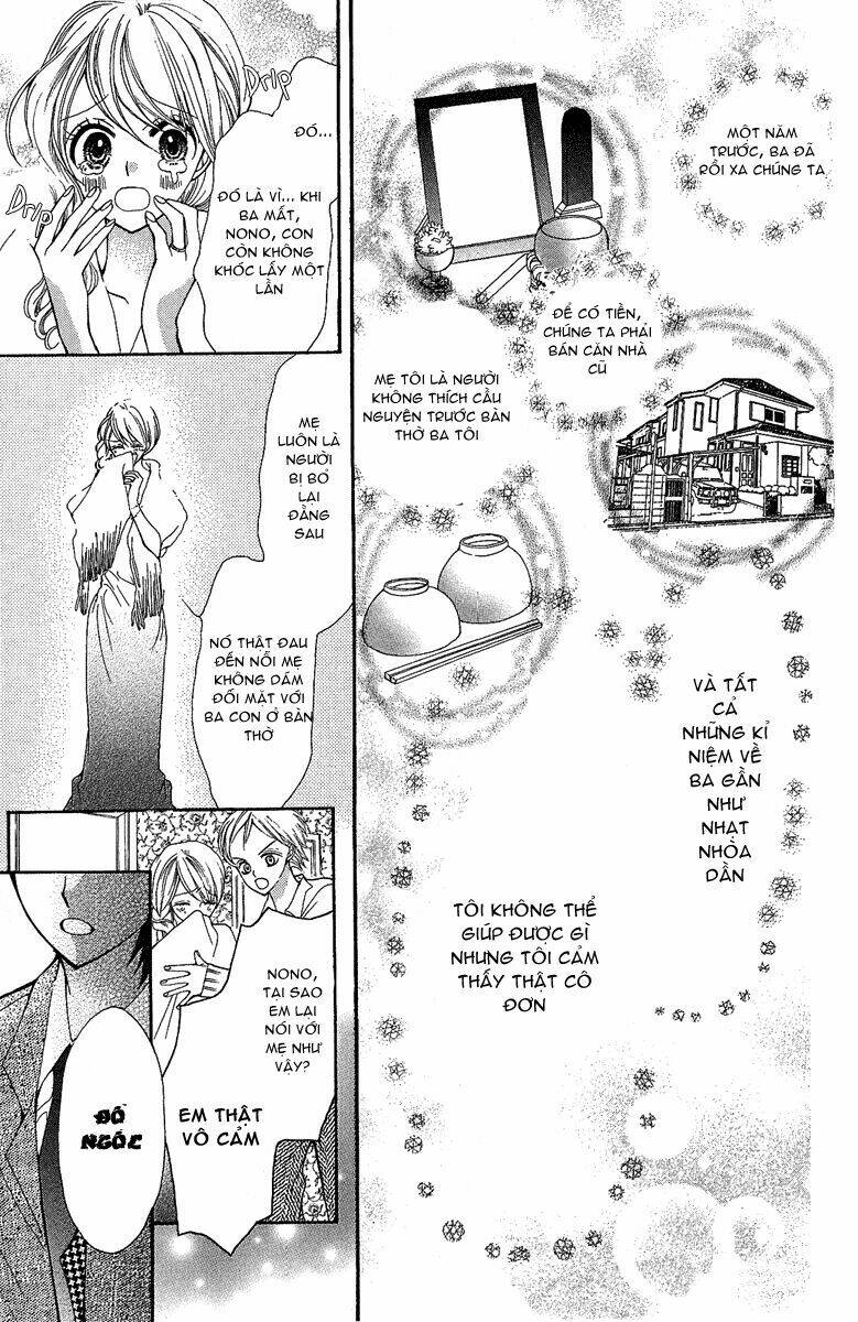 mayonaka ni kiss chapter 1 39