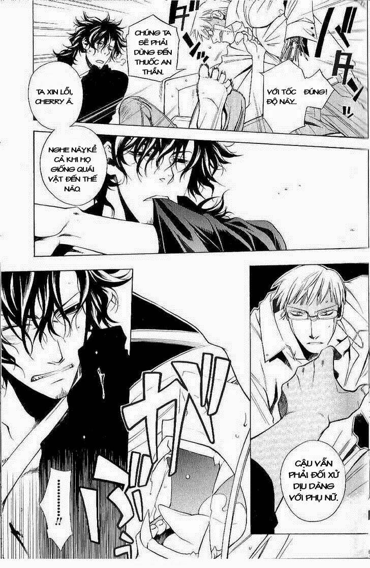 vassalord chapter 4.2 5