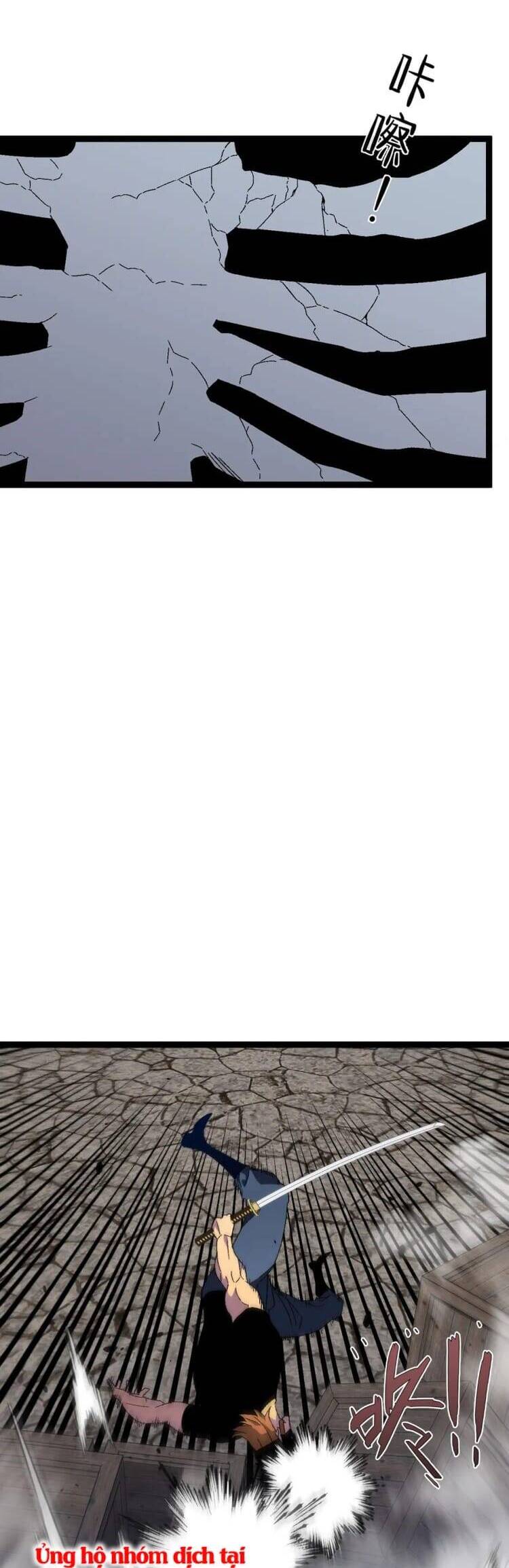 đằng lục thiên phú chapter 49 9