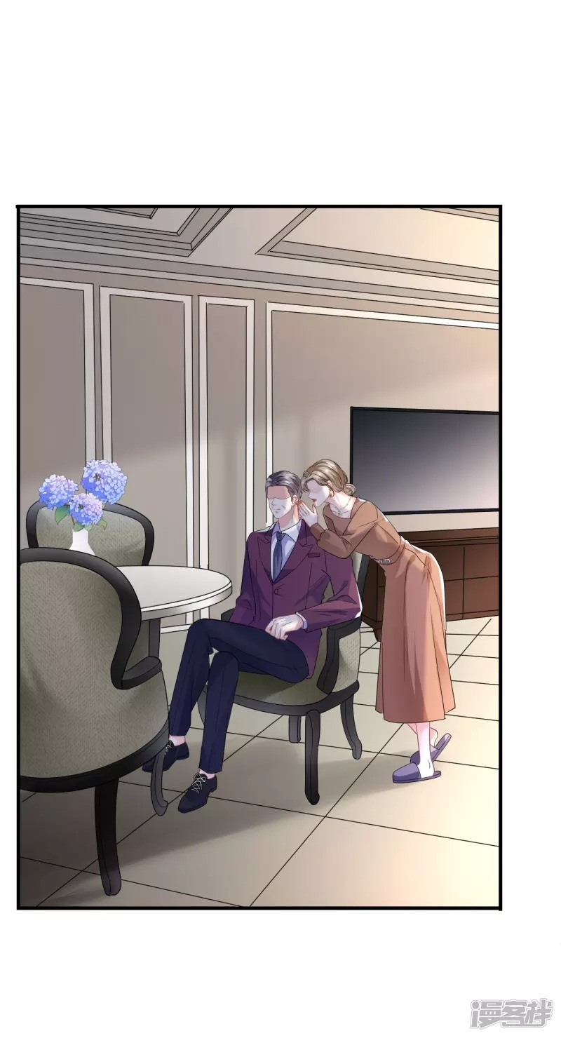 [16+] đại tiểu thư có thể có ý đồ xấu chapter 51.2 12