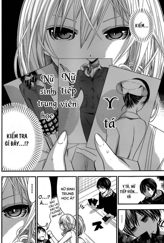 minamoto-kun monogatari chapter 234 7