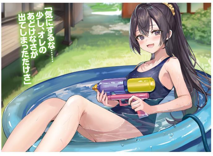 Sách ngoại văn: Tokidoki Bosotto Russia-Go De Dereru Tonari No Arya-San 5 - Alya Sometimes Hides Her Feelings In Russian (Light Novel) (Japanese Edition)