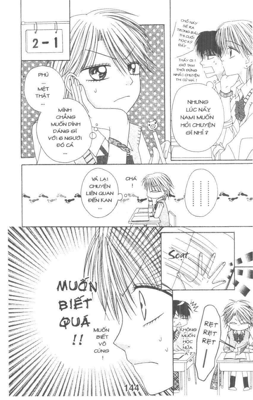 tomodachi gokko [takeuchi ayaka] chapter 2 144