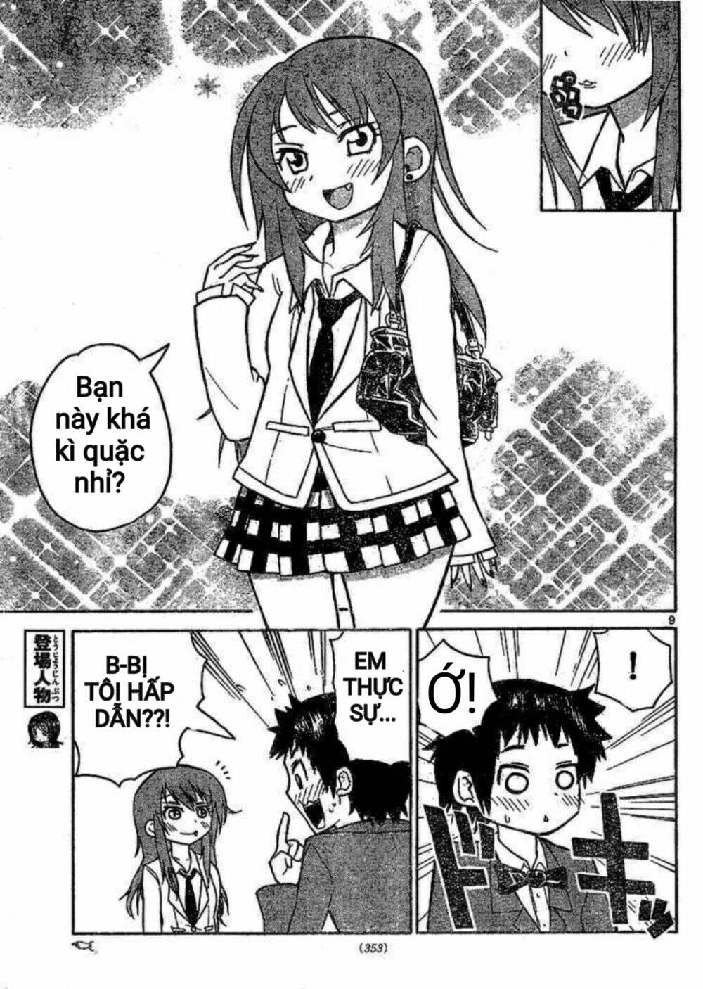 onidere chapter 35 9