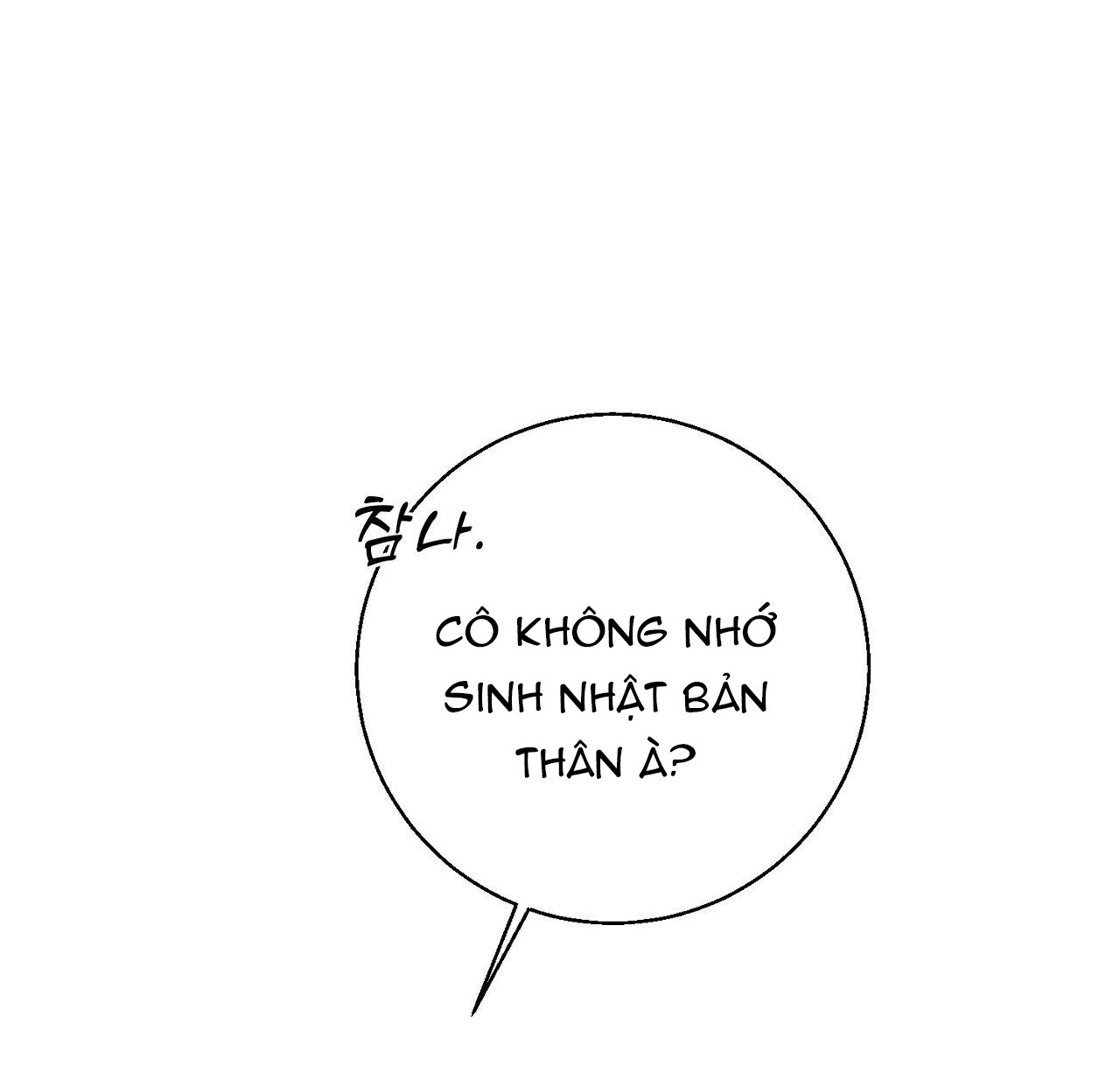 Hối Lộ Ngọt Ngào chapter 28 - Trang 2