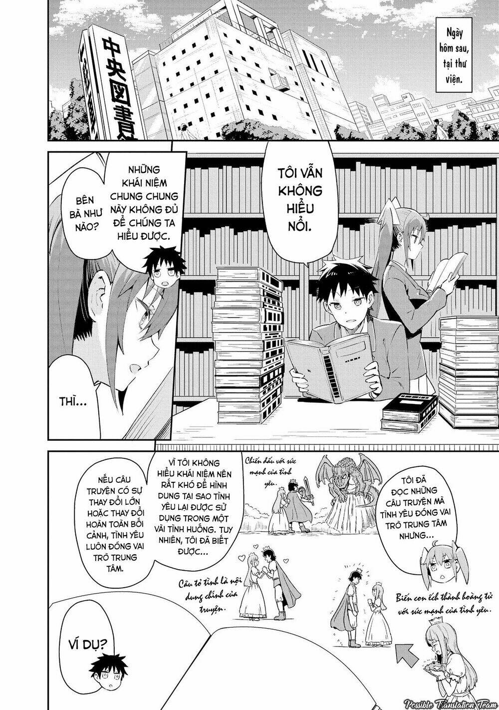 dioti manual ~ kamisamatachi no ren'ai daikou chapter 5 14