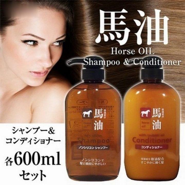 Dầu Gội - Dầu Xả Mỡ Ngựa Nhật Bản 600ml hàng nội địa Nhật - Dẩu Gội