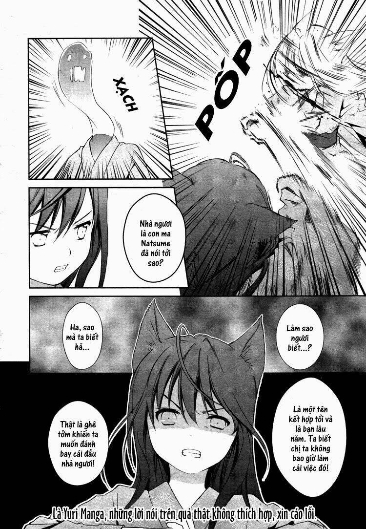 konohanatei kitan chapter 5 27