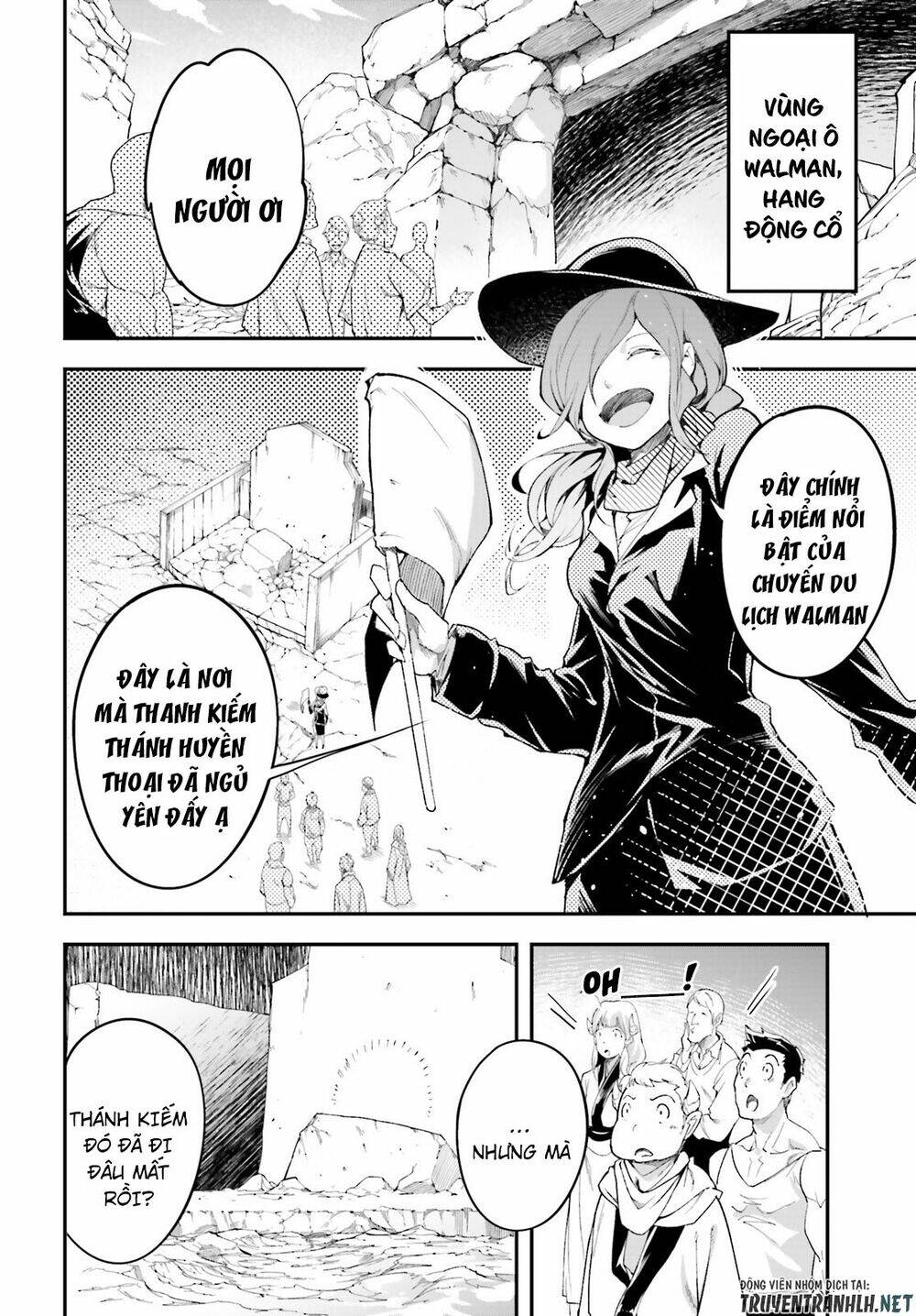 tên thường dân lv.999 chapter 39 4