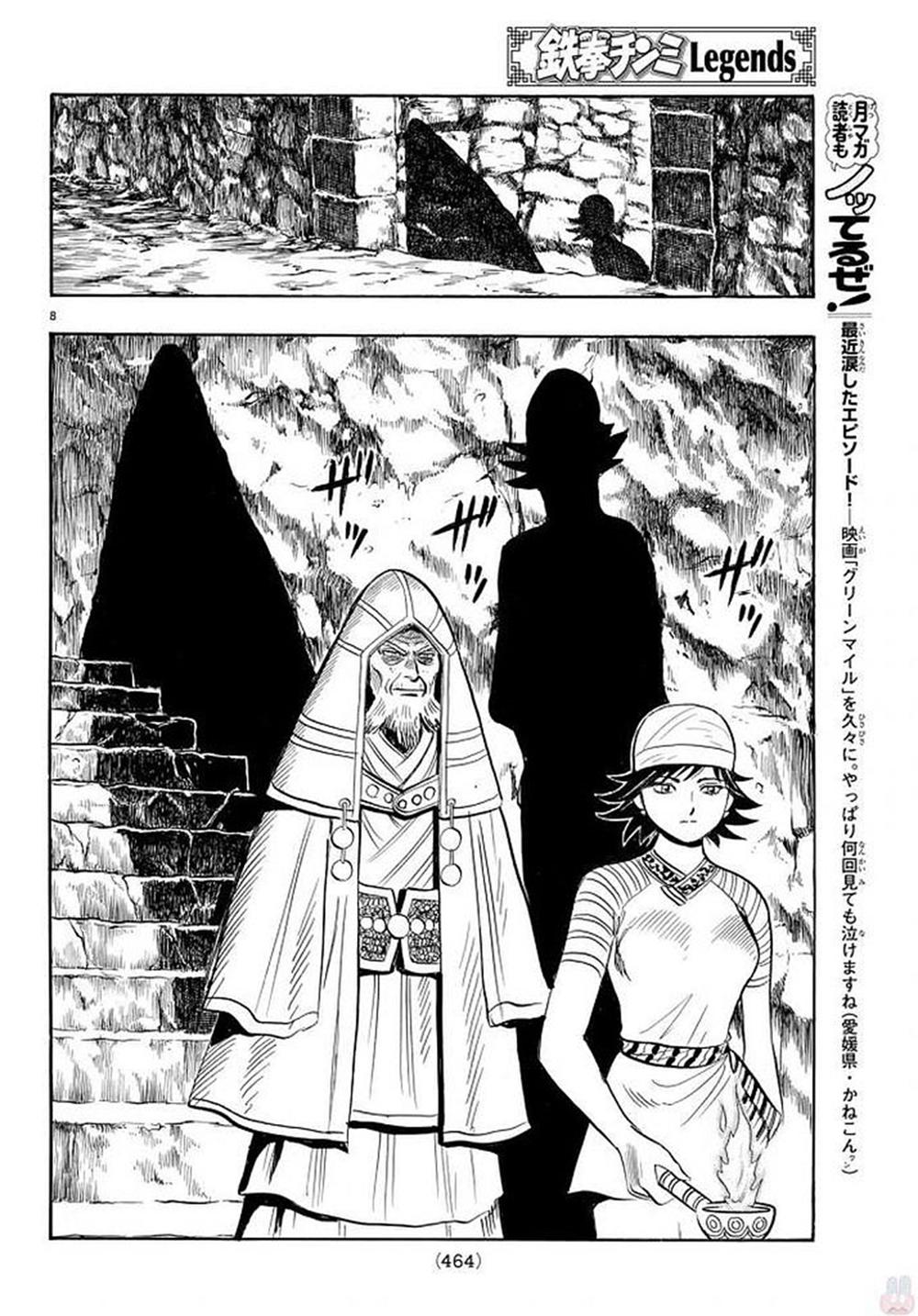 hoàng phi hồng phần 4 chapter 135 8