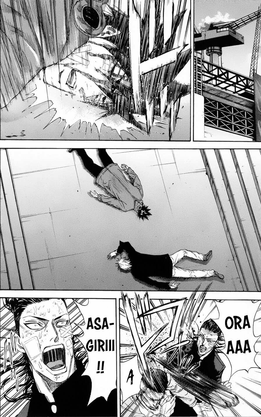 a-bout! chapter 111 11
