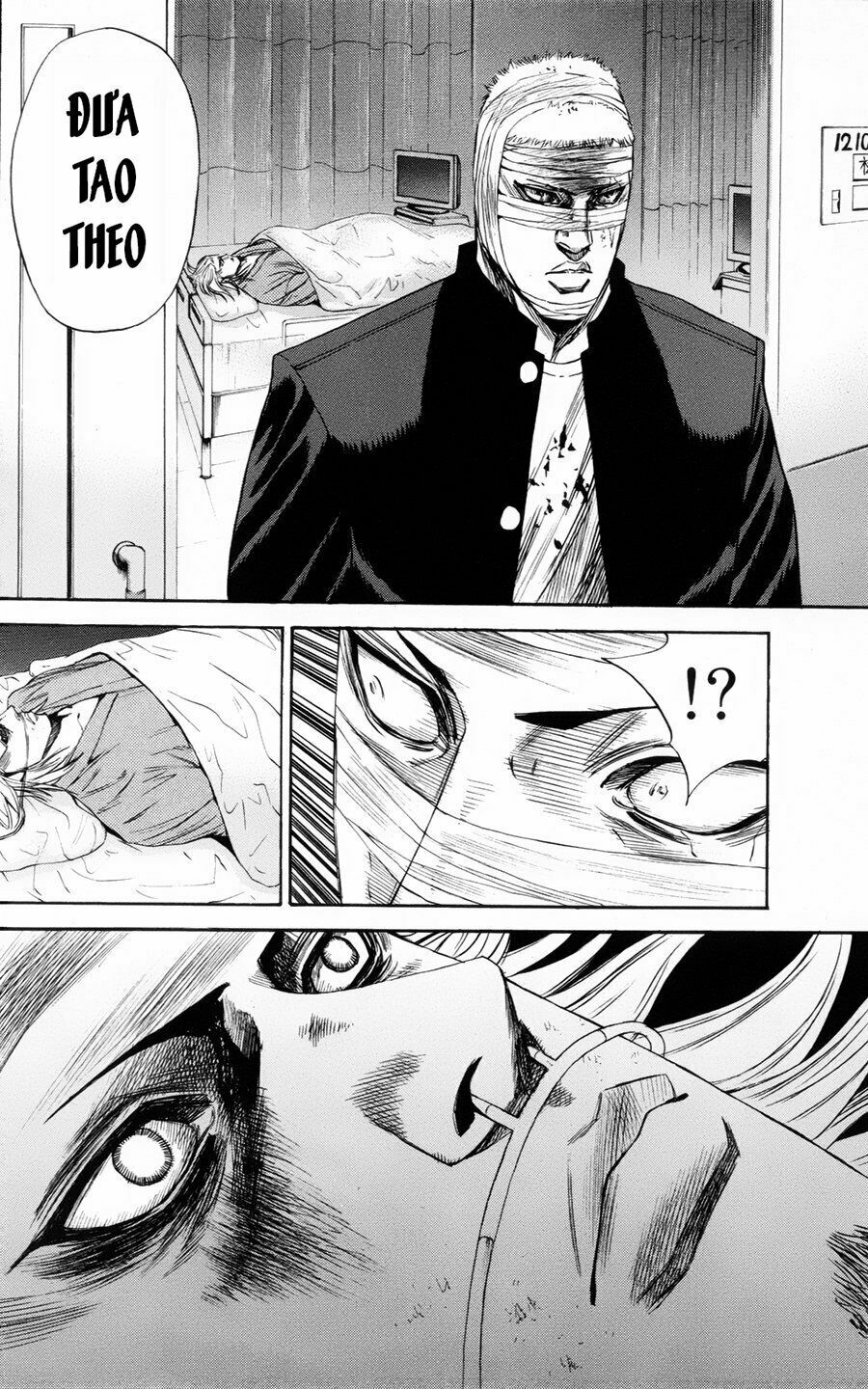 a-bout! chapter 106 17