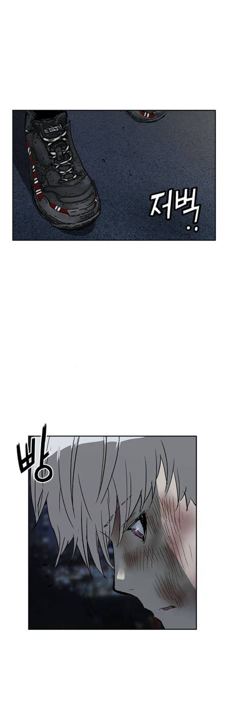 anh hùng yếu chapter 256 66