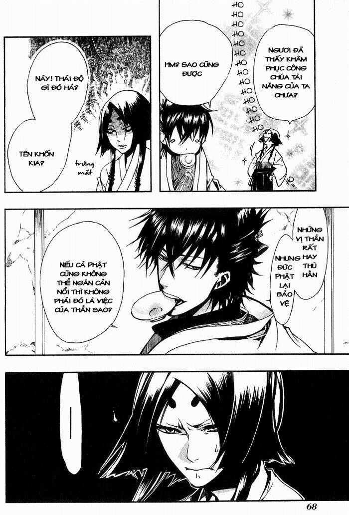 amatsuki chapter 10 9