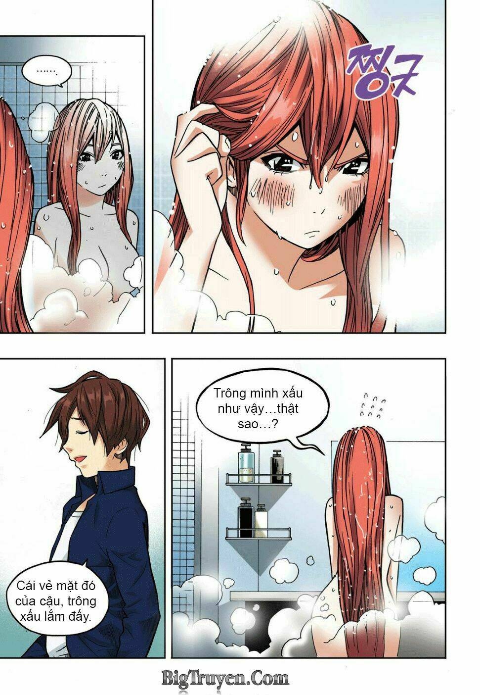 skill of lure - nghệ thuật quyến rũ chapter 16 4