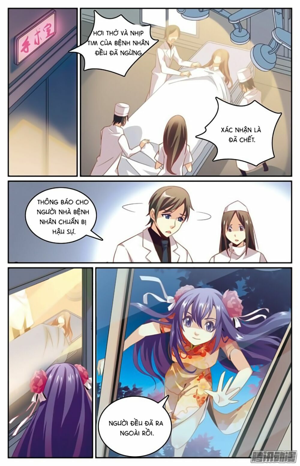 hình nhân đế quốc chapter 9 18