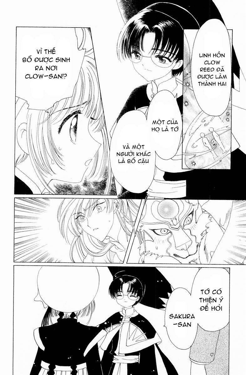 card captor sakura chapter 45 11