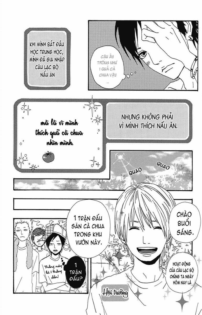 yume miru taiyou chapter 4.5 5