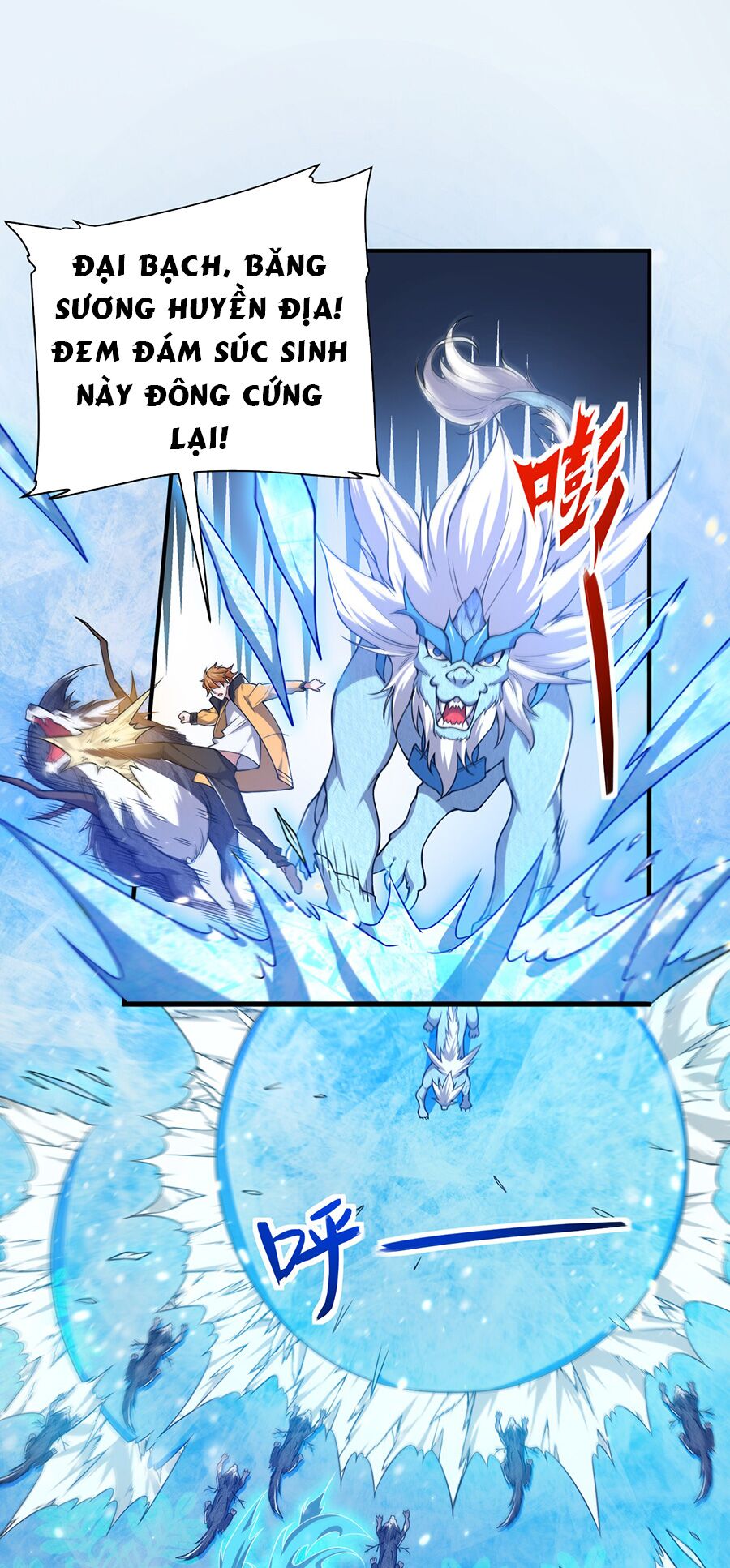 hệ thống mô phỏng linh sủng chapter 15 5