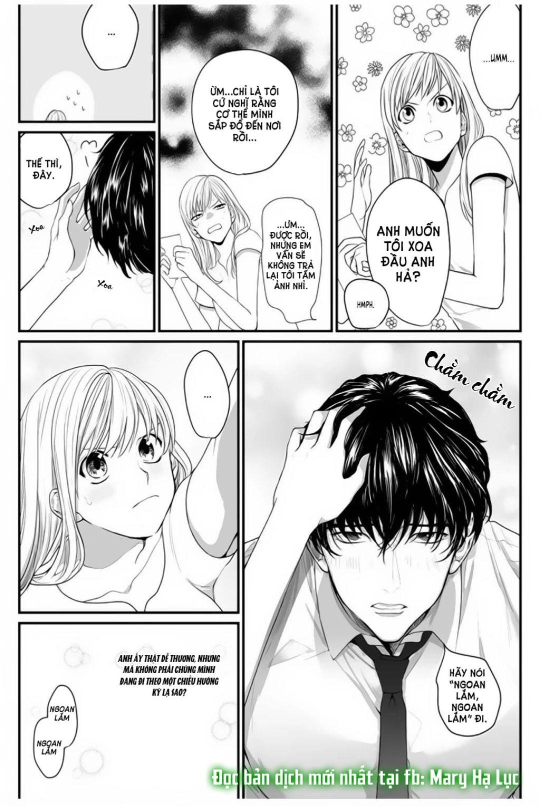 tiền bối bàn bên có chút quái lạ~ chapter 3.1 17