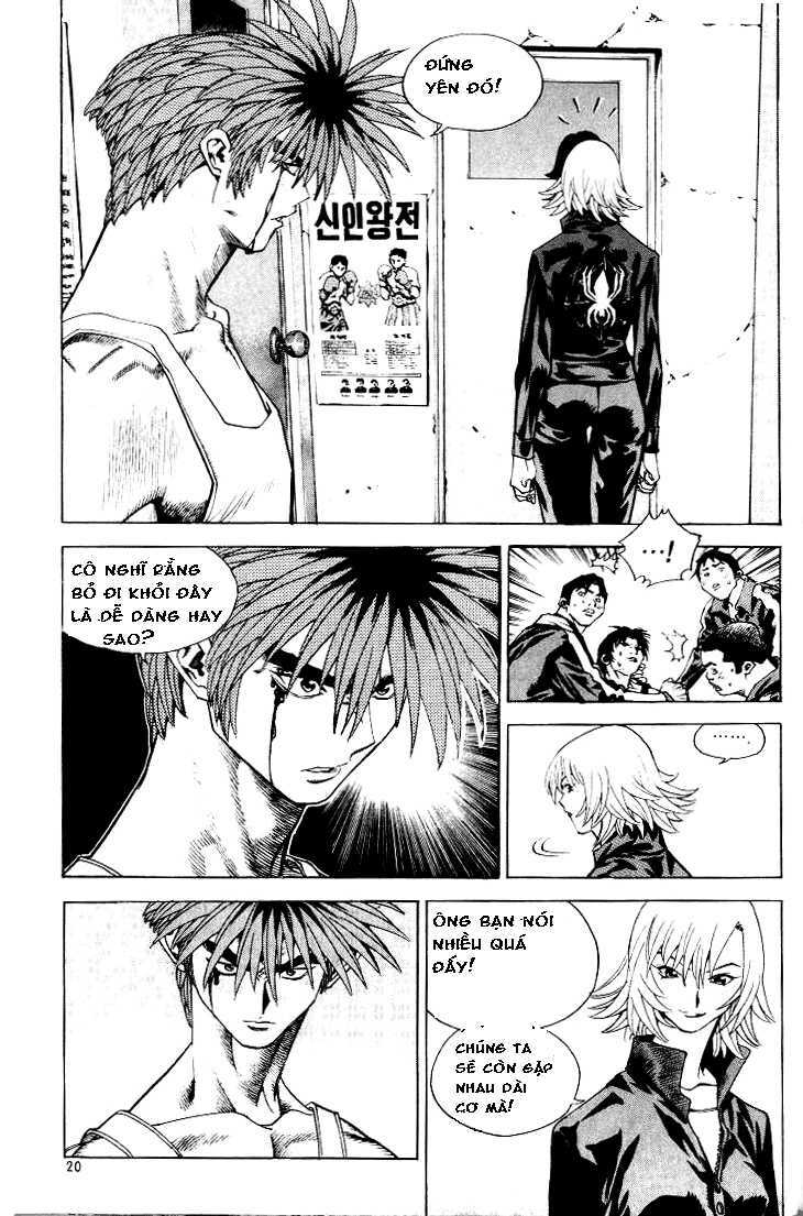 change guy chapter 210 2