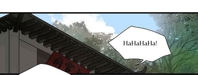 mưa chìm sâu trong mây chapter 52 38