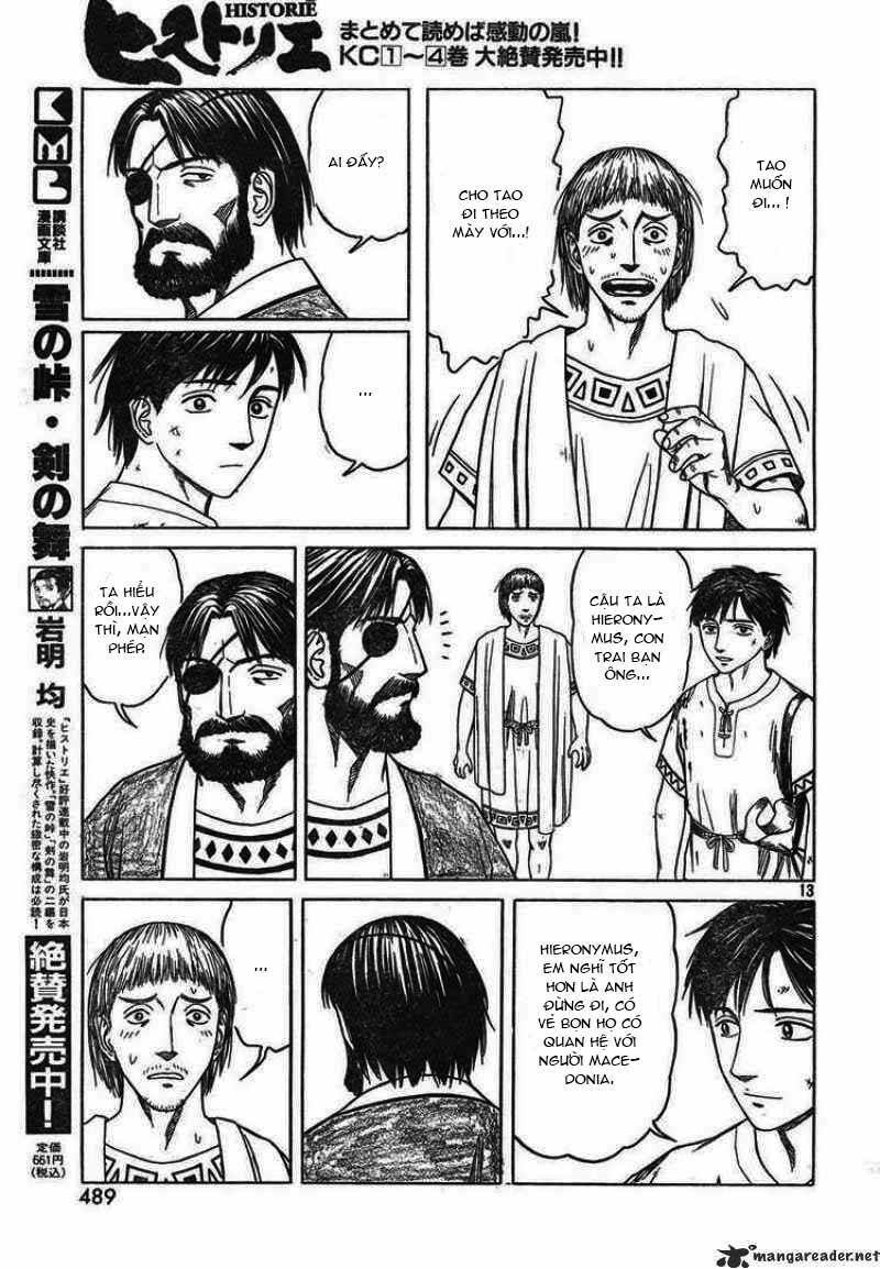 thư ký của alexandros đại đế chapter 43 13