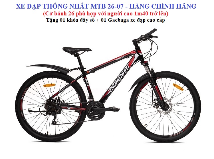 Xe đạp địa hình Thống Nhất MTB 26-07 (Tặng kèm chắn bùn trước và sau) - Hàng chính hãng