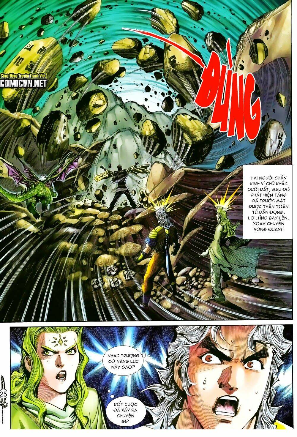 thần binh huyền kỳ ii chapter 45 32