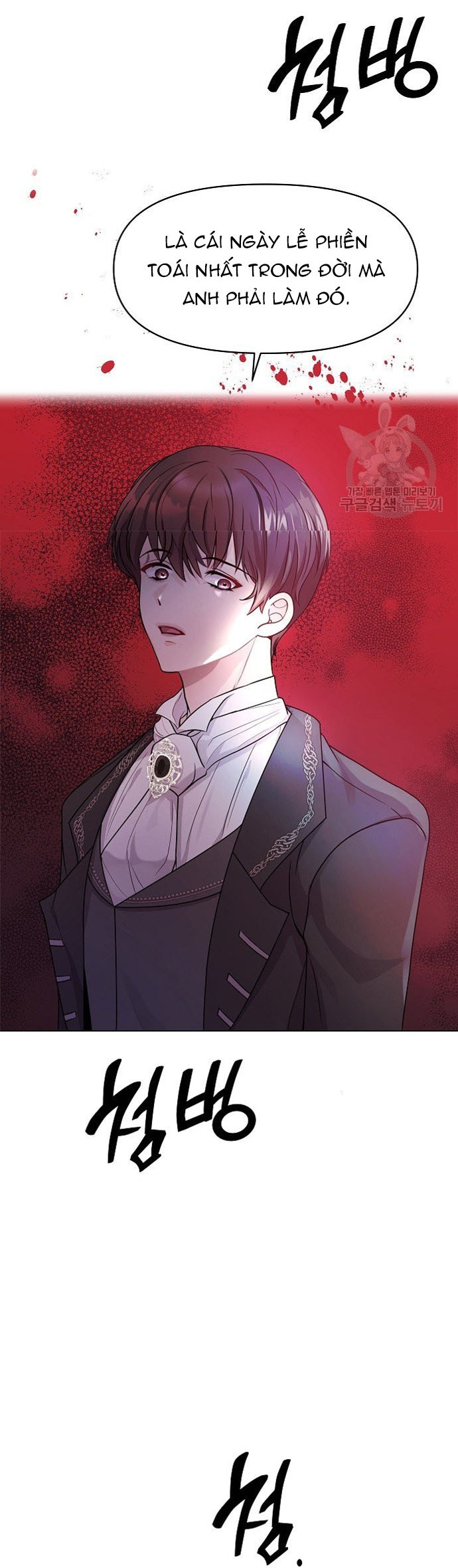 hôn thê nguy hiểm chapter 1.2 17
