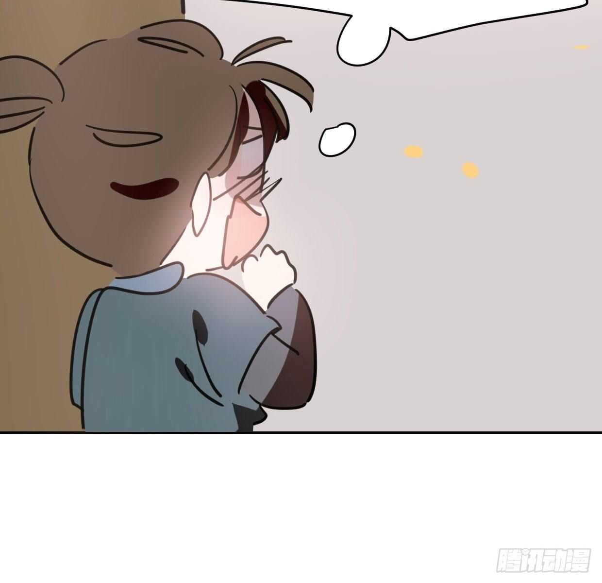 Bắt Lấy Ngao Ngao chapter 110 - Trang 32