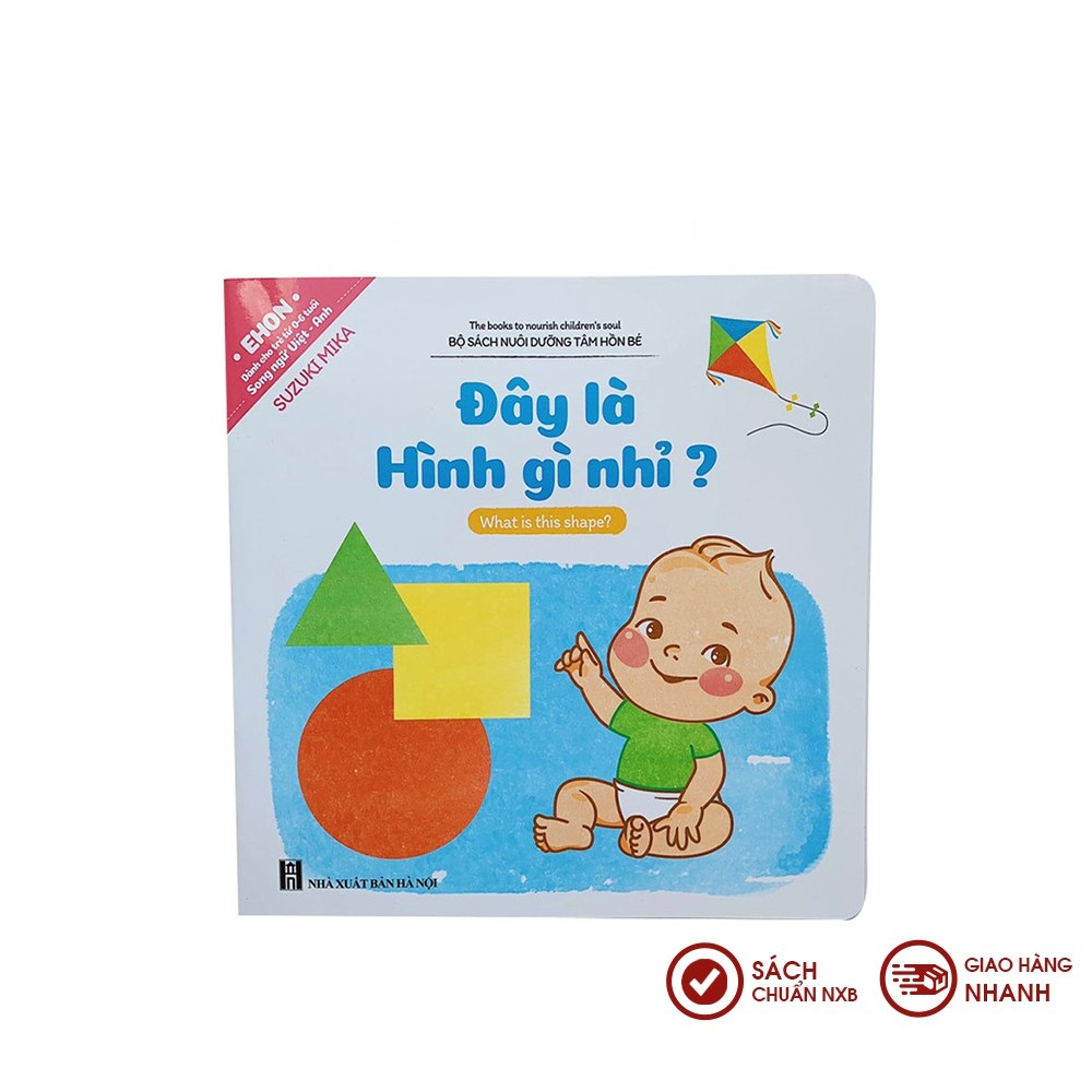 Sách Ehon- Song Ngữ Việt Anh Cho Bé Từ 0-6 Tuổi Bộ 10 Cuốn- Ehon Nhật Bản Nuôi Dưỡng Tâm Hồn Bé - Set 5 Cuốn