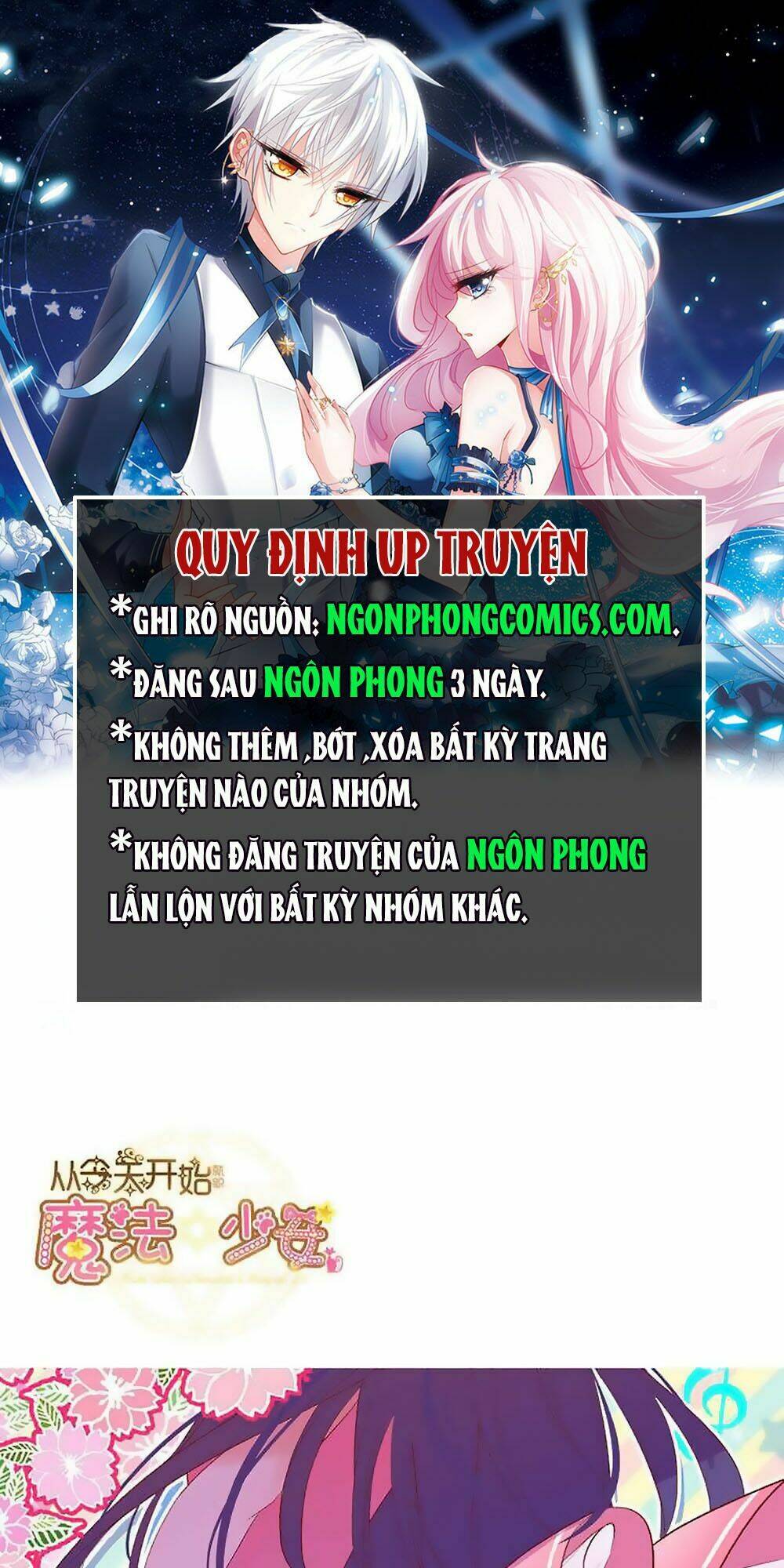 từ hôm nay nhận chức thiếu nữ ma pháp chapter 12 1