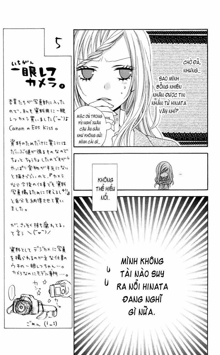 stardust wink chapter 26 16