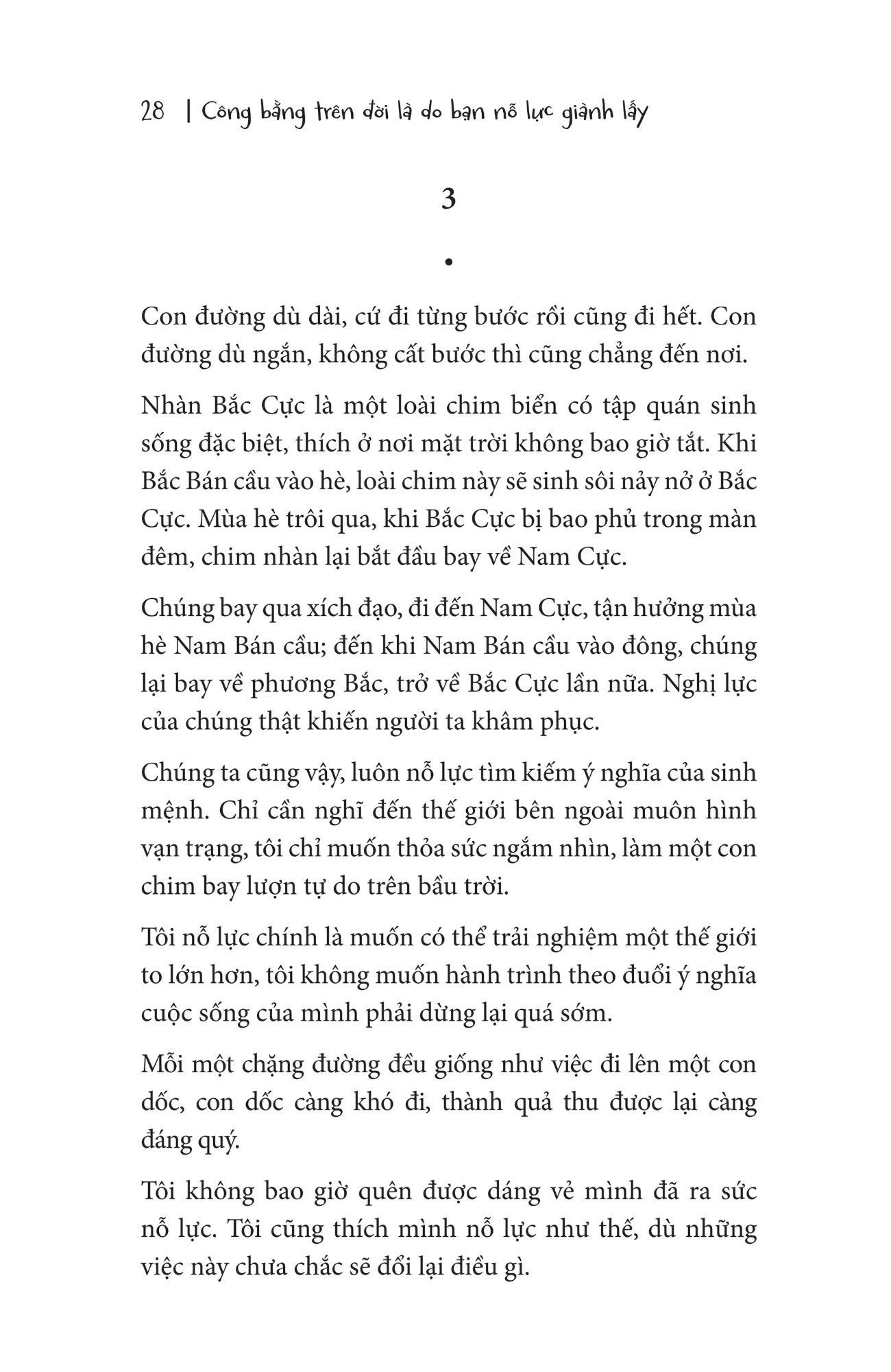Công Bằng Trên Đời Là Do Bạn Nỗ Lực Giành Lấy - Mao Mao Trùng Tiểu Thư