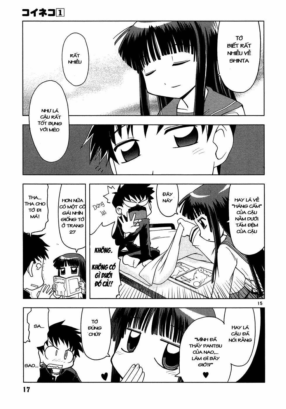 koi neko chapter 1 19