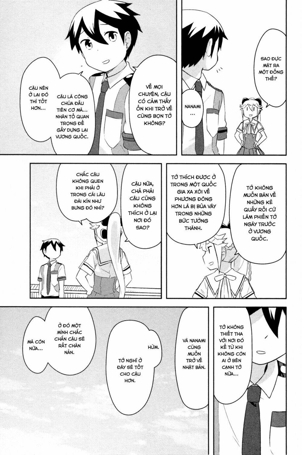 kanojo ga flag o oraretara chapter 23 38