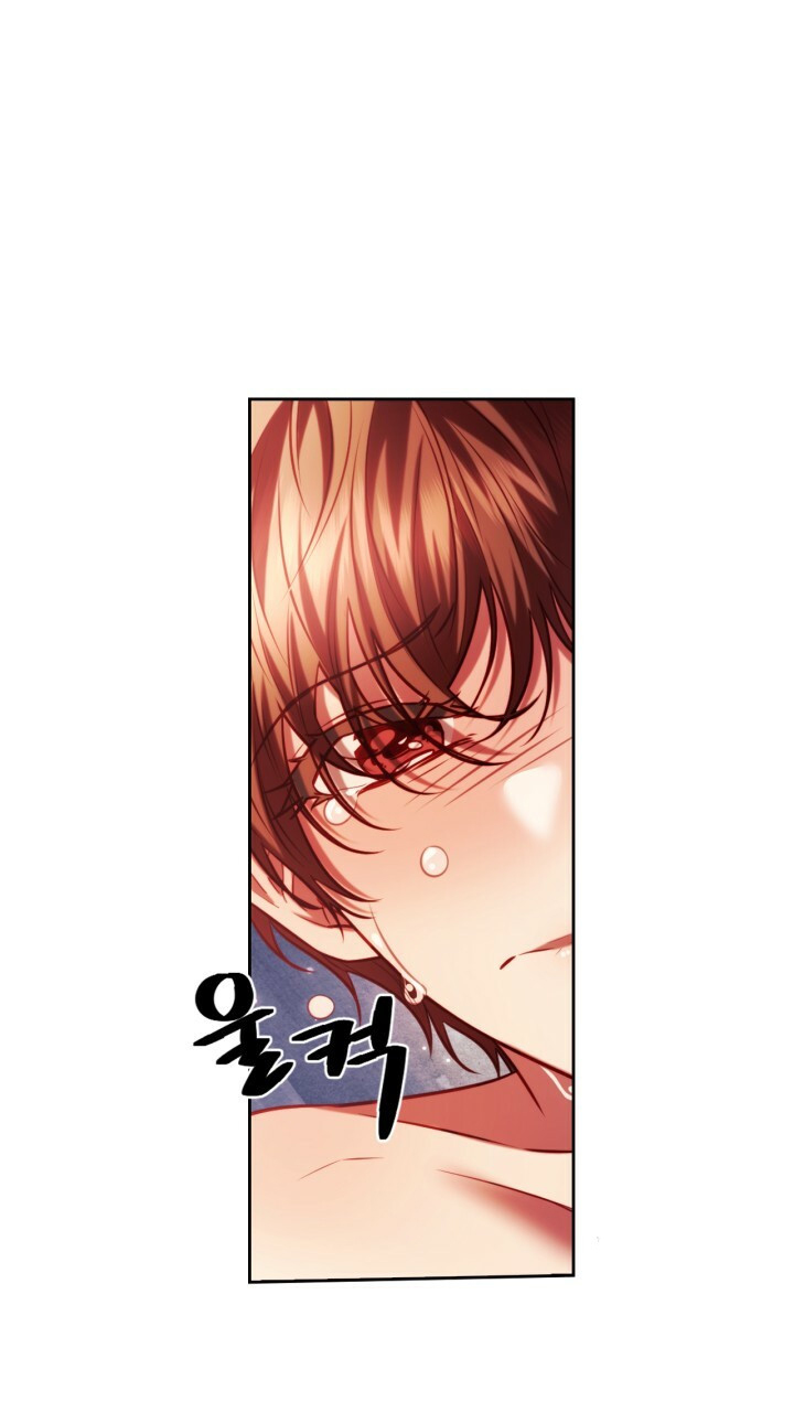 [18+] trăng nơi đỉnh núi chapter 43 62