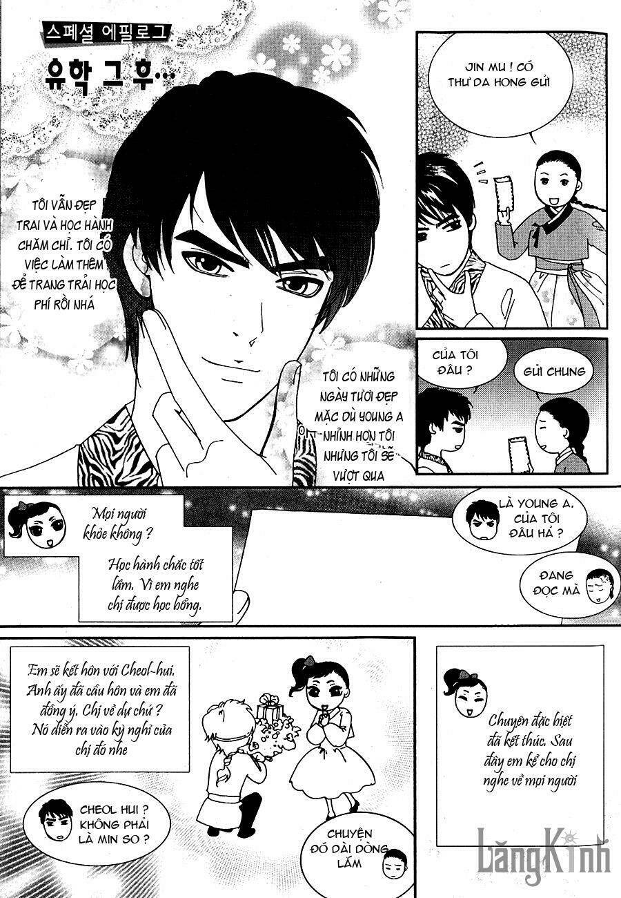 lingerie chapter 42 32