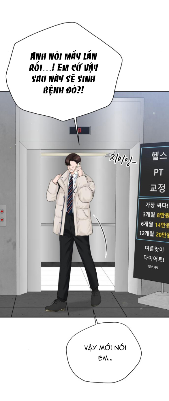 tôi sẽ cho anh thứ tồi tệ nhất chapter 15.2 2