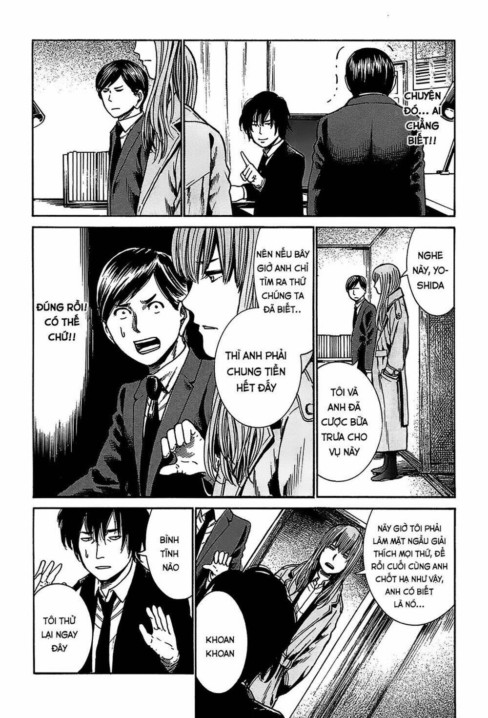 tokyo hatsu isekai yuki chapter 3 16