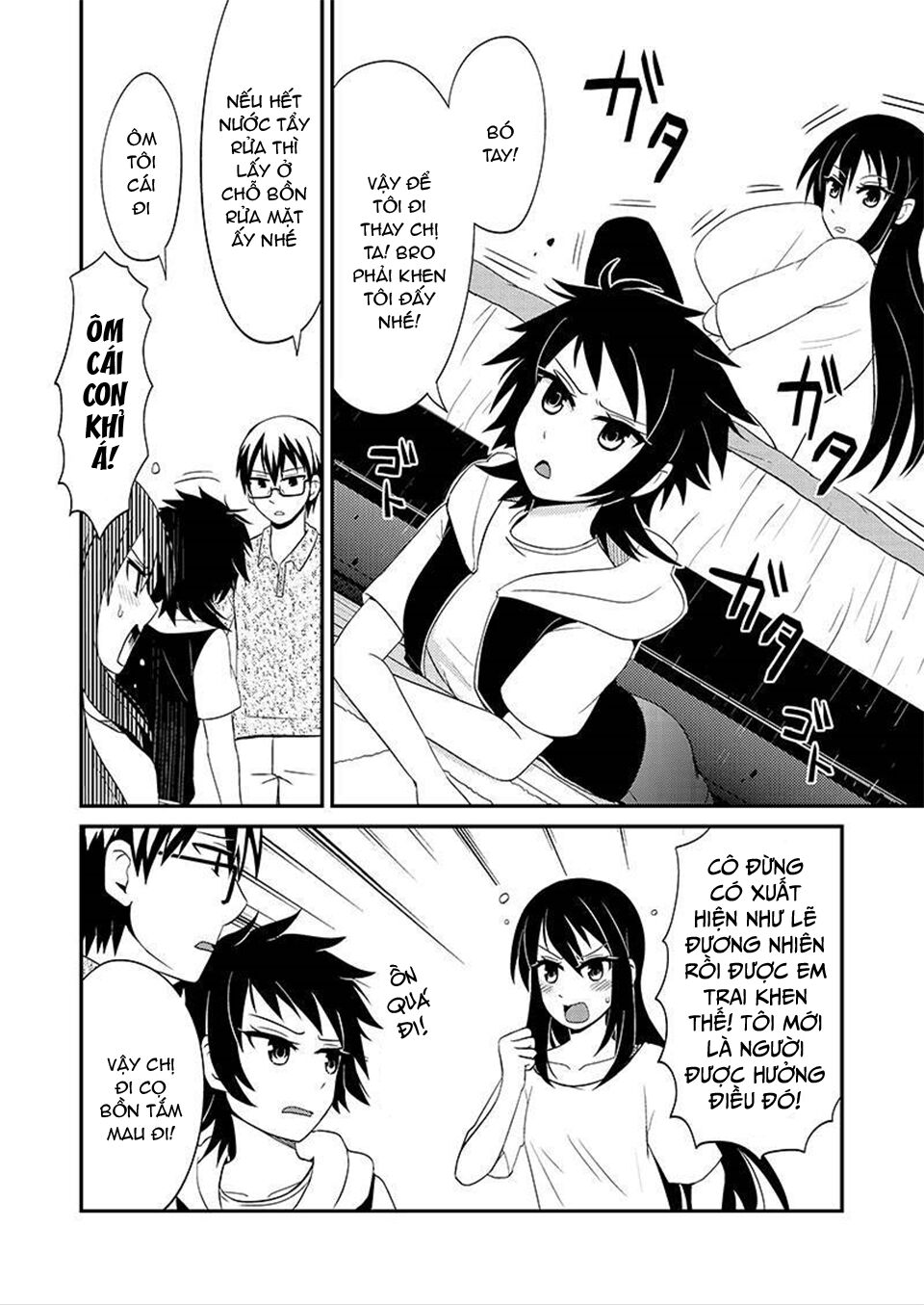 kyoudai hodo chikaku tooimono wa nai chapter 83 2