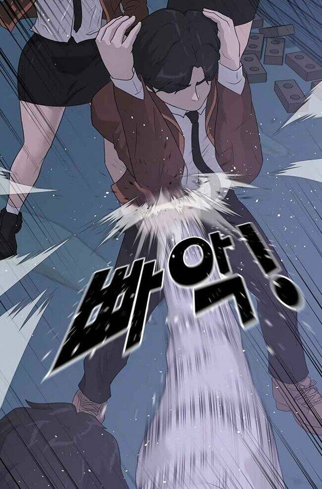 trigger chapter 41 66