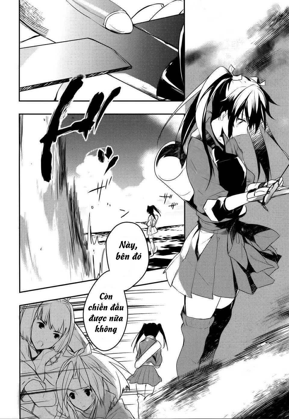 [kantai collection][shoukaku x zuikaku] tayuminaki sora kara chapter 3 26