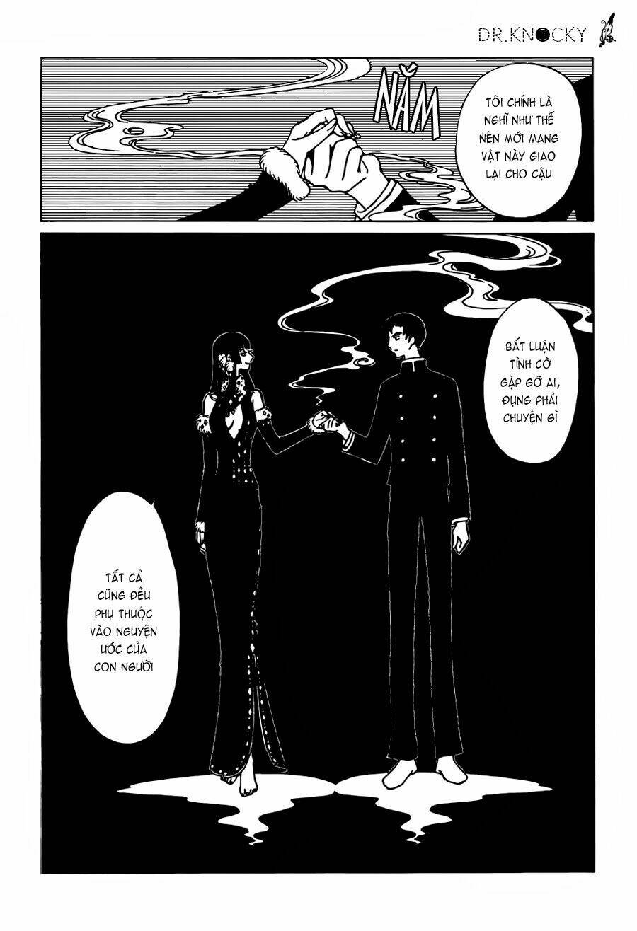 xxxholic rei chapter 25 16