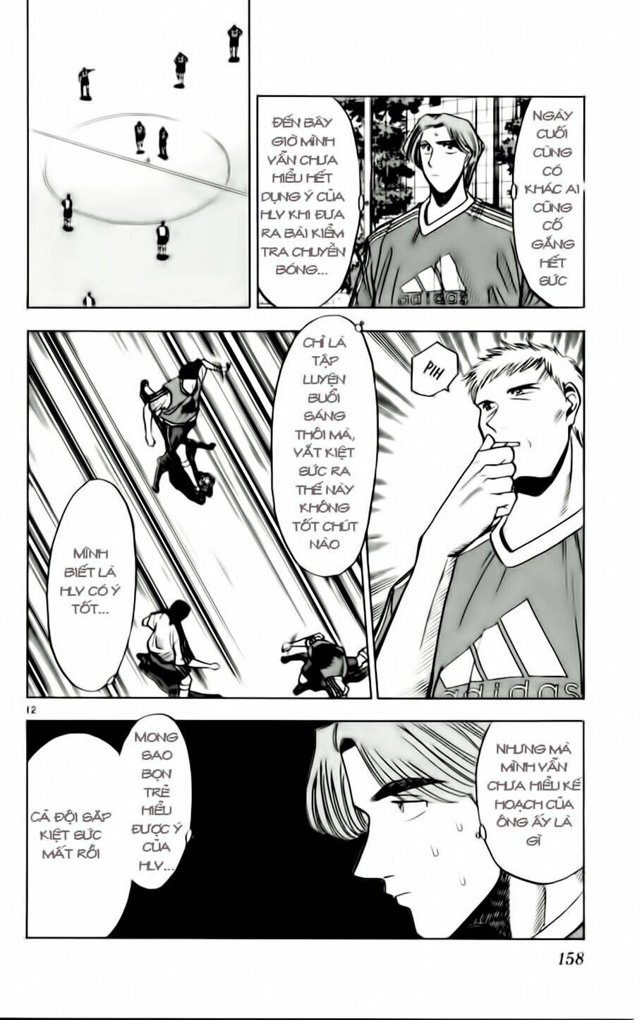 fantasista bản vip chapter 52 12